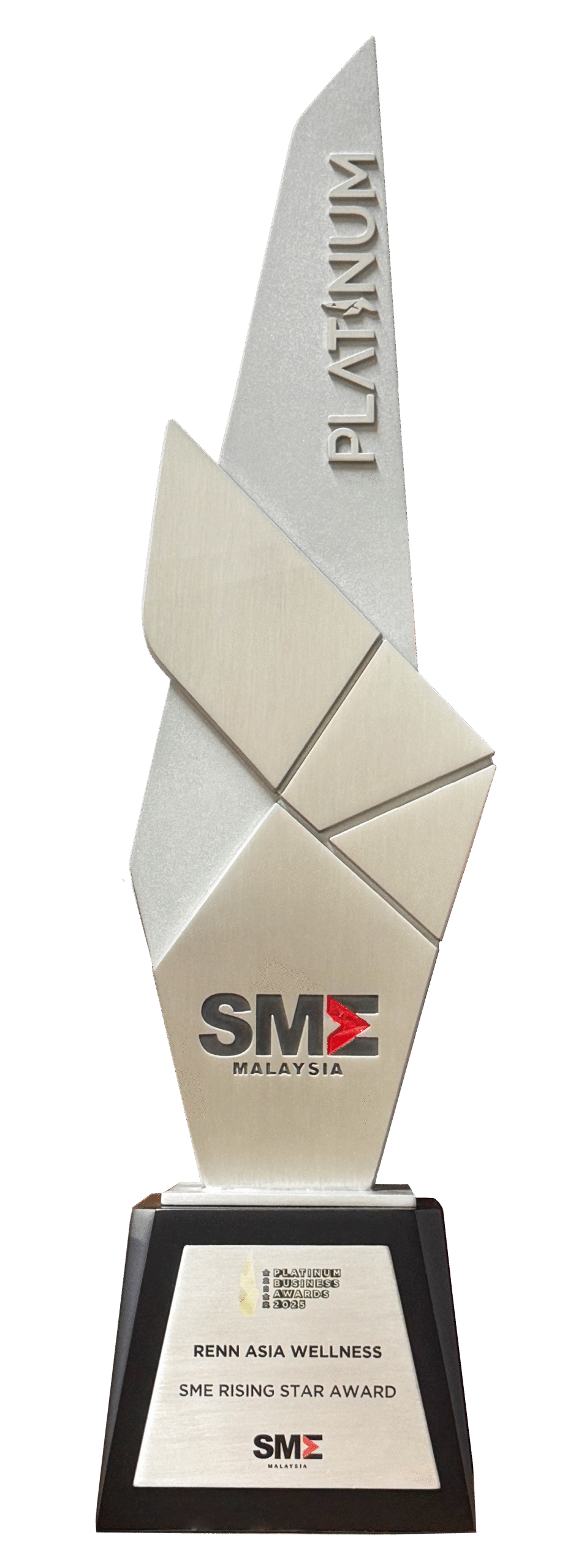 SME Rising Star Award 2025